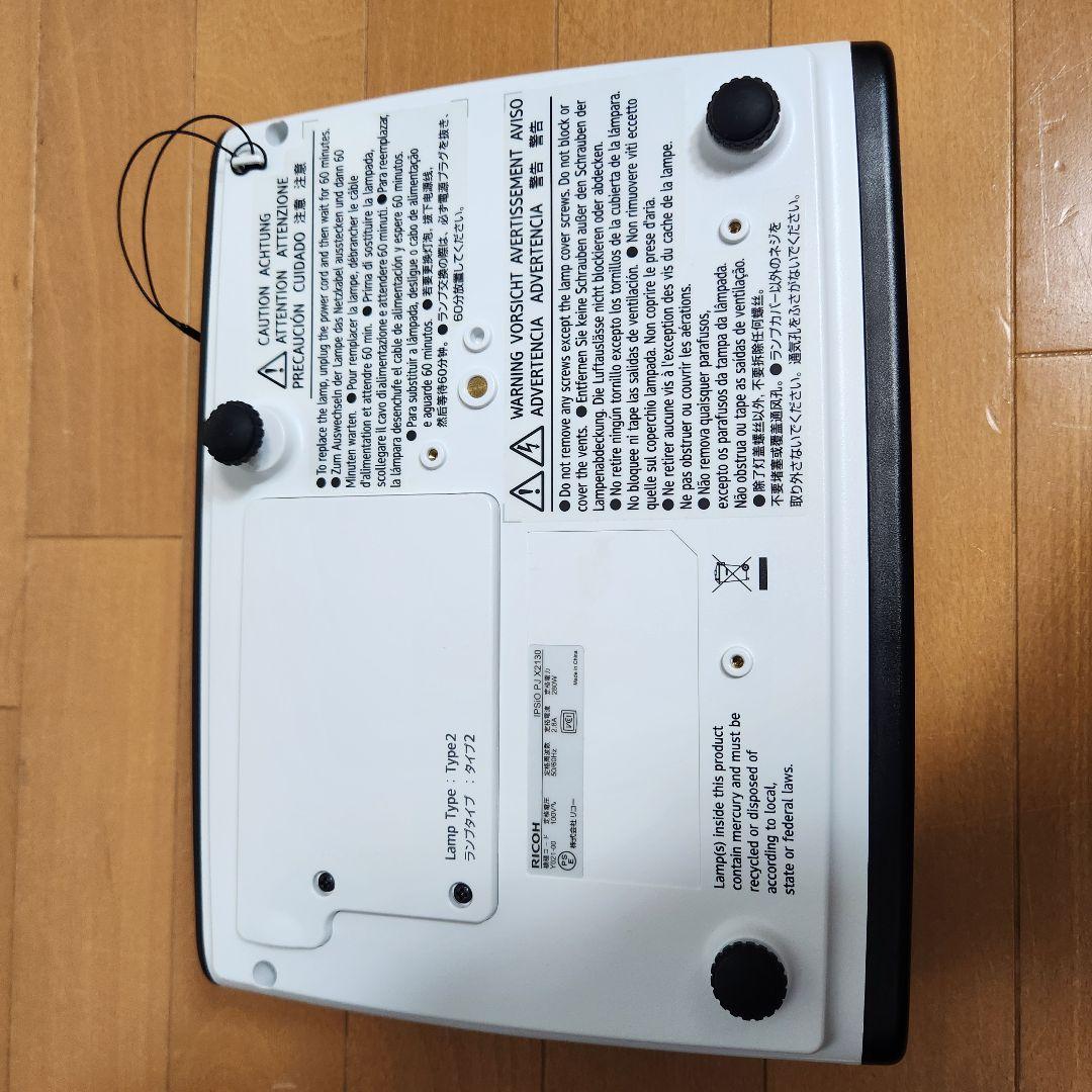 621H使用☆RICOH IPSiO PJ X2130B DLP プロジェクター