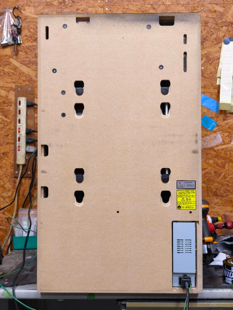 【本州送料込】ニューパルサーBT バイブスイッチ取付済 簡易ユニット付