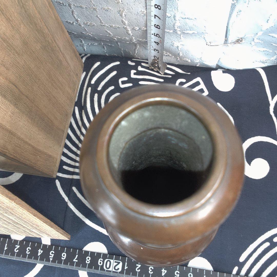 骨董７ 杓立