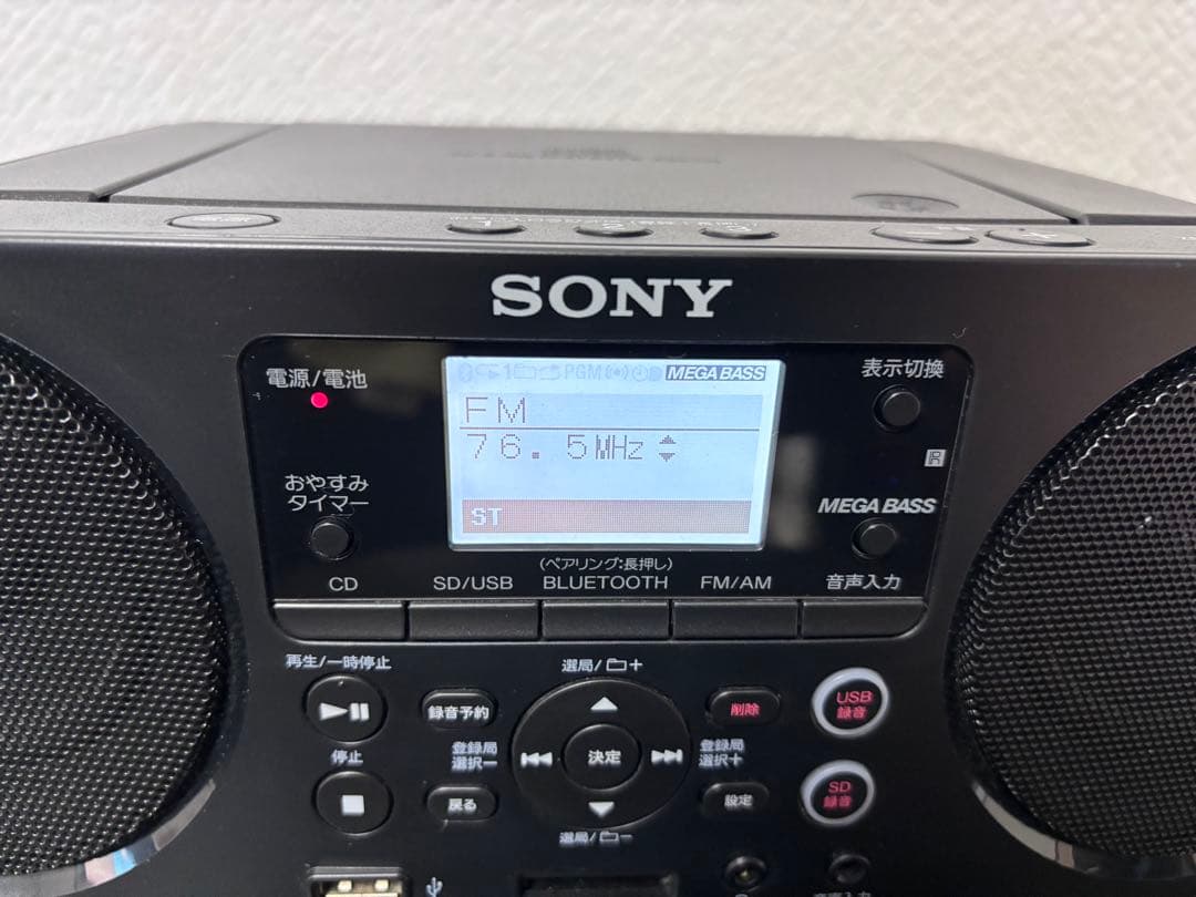 SONY ZS-RS81BT CDラジオ Bluetooth対応 リモコン付き