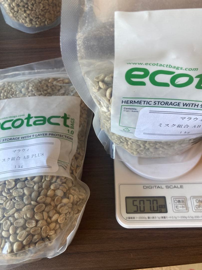 生豆 約10kg