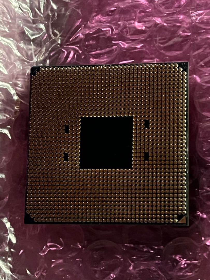 CPU AMD Ryzen 9 5900X CPU