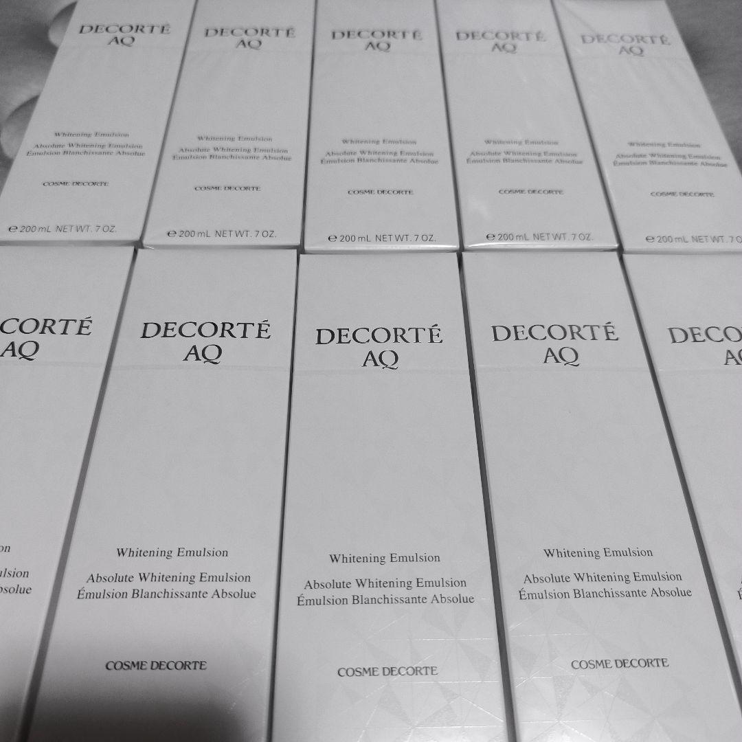 DECORTÉ AQ ホワイトニングエマルジョン 10本セット 200ml