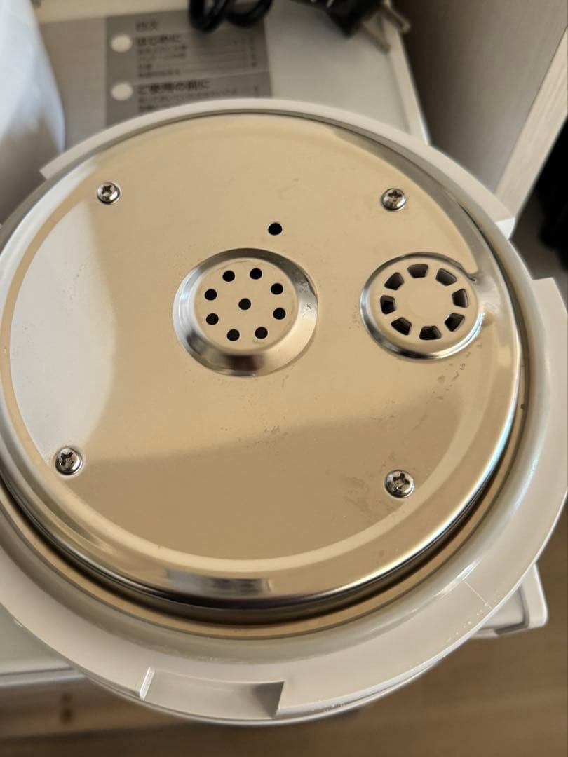 THREEUP スチーム加湿器 3.0L 上部給水式