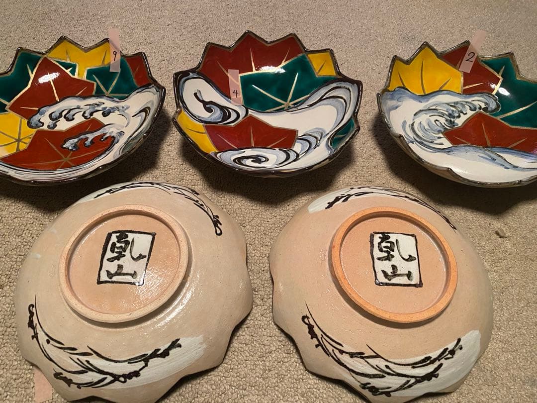 乾山写呉須入り竜田川文向付10客清水焼　京器　懐石向付