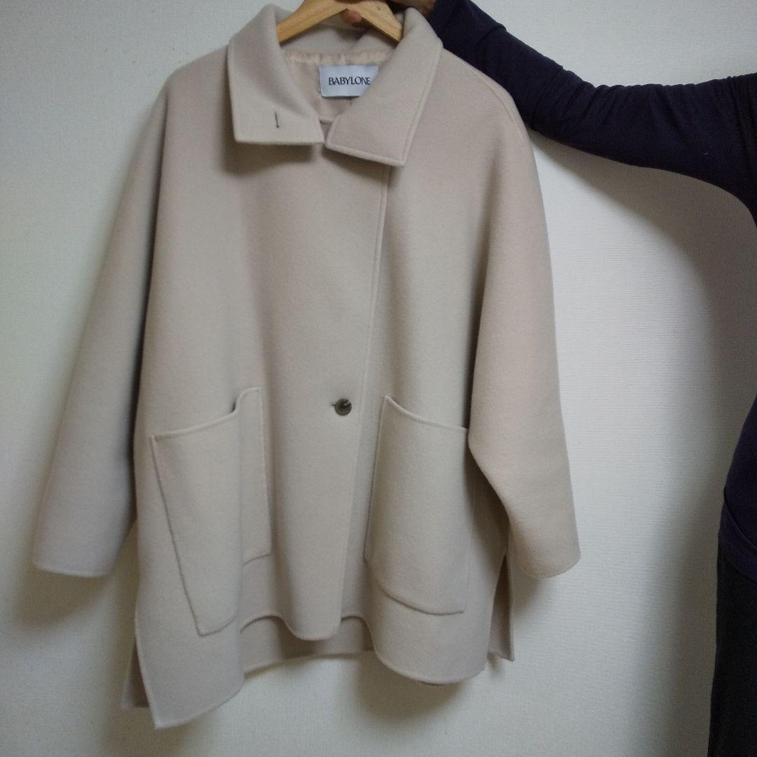 【値下げ】BABYLONE　ウールドルマンコート
