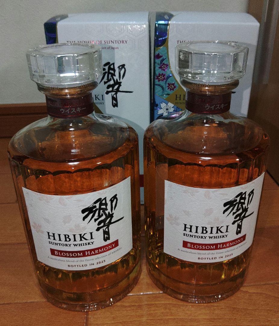 2本セット 響 BLOSSOM HARMONY 2025 サントリー