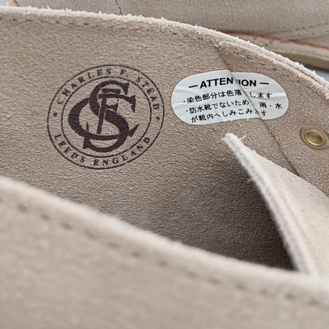 【美品】Clarks クラークス デザートブーツ DesertBoot 24.5