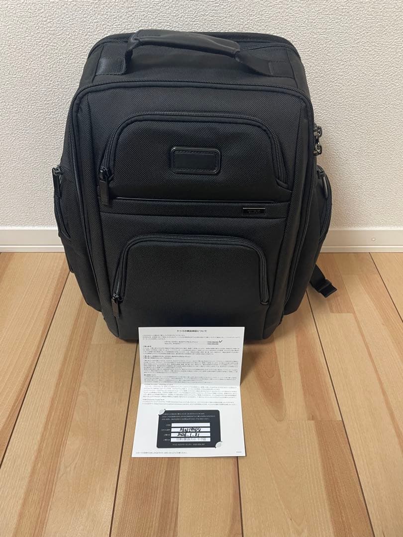 TUMI ALPHA 4 ブリーフ・パック