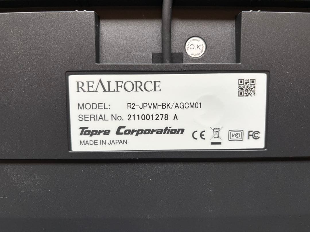 キーボード Realforce for Mac / R2-JPVM-BK
