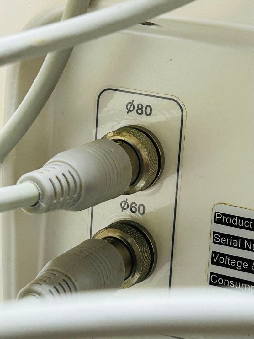 リポスリム LIPO SLIM