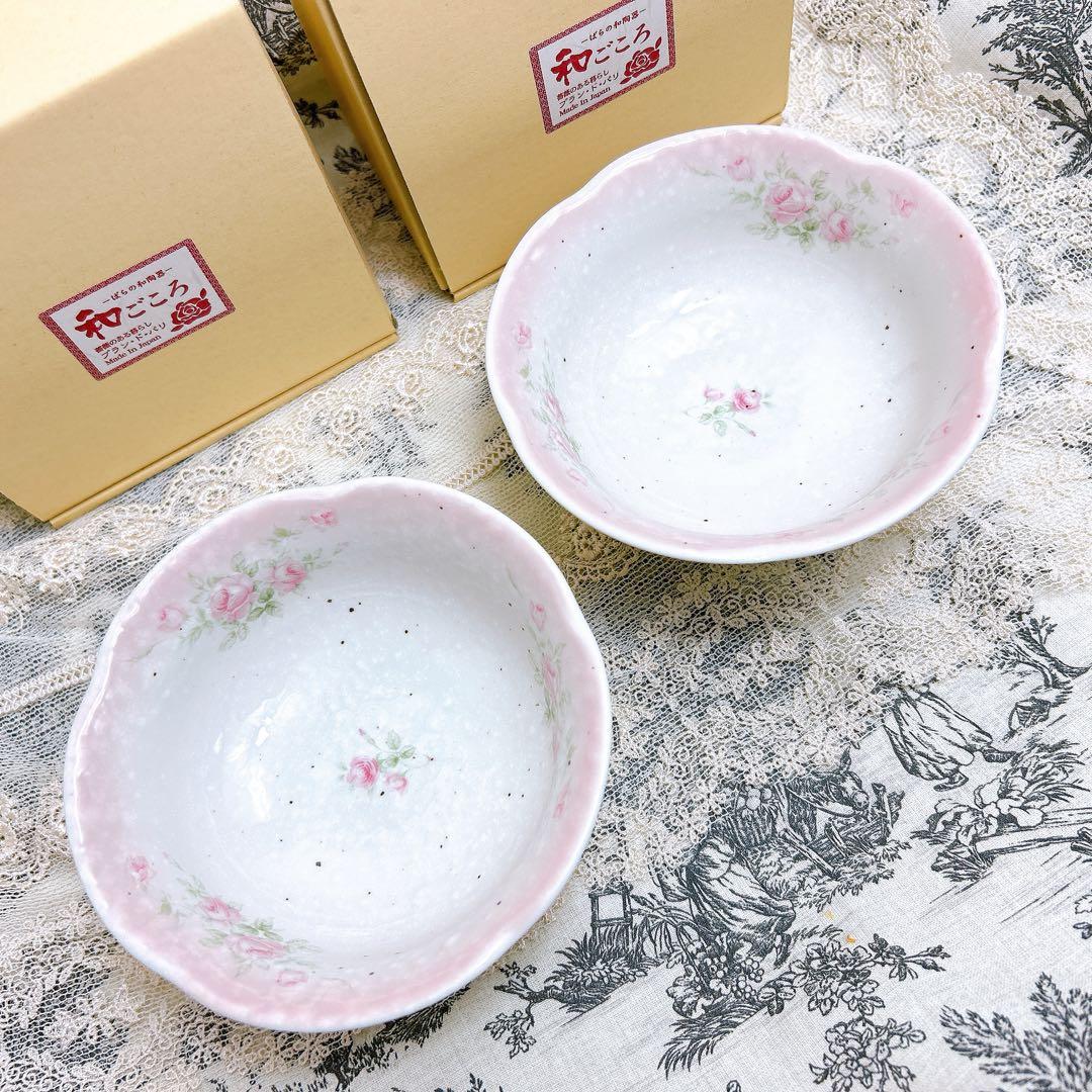 箱付新品4個セット キャサリン柄 雪粉引 高台鉢 プランドパリ/ イマン マニー