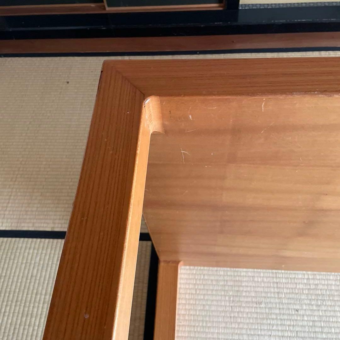 天童木工　座卓　ローテーブル