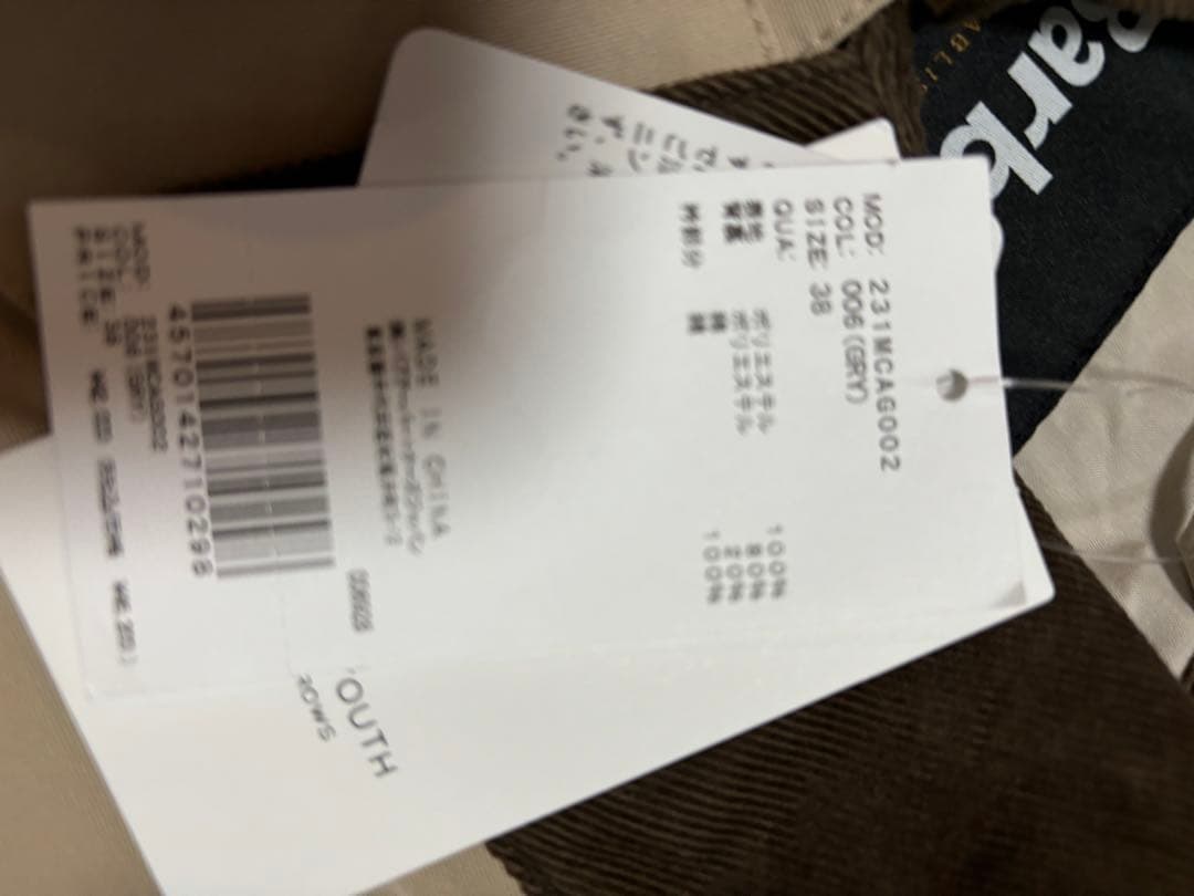 ク*ロ様 新品バブアーモディファイドトランスポート38 カーキ 231MCAG0