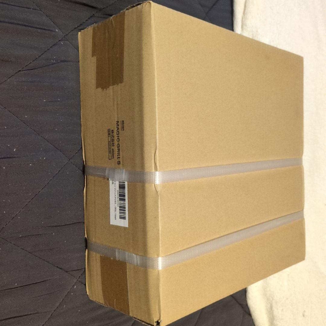 abienアビエン マジックグリルS ホットプレート 一人用