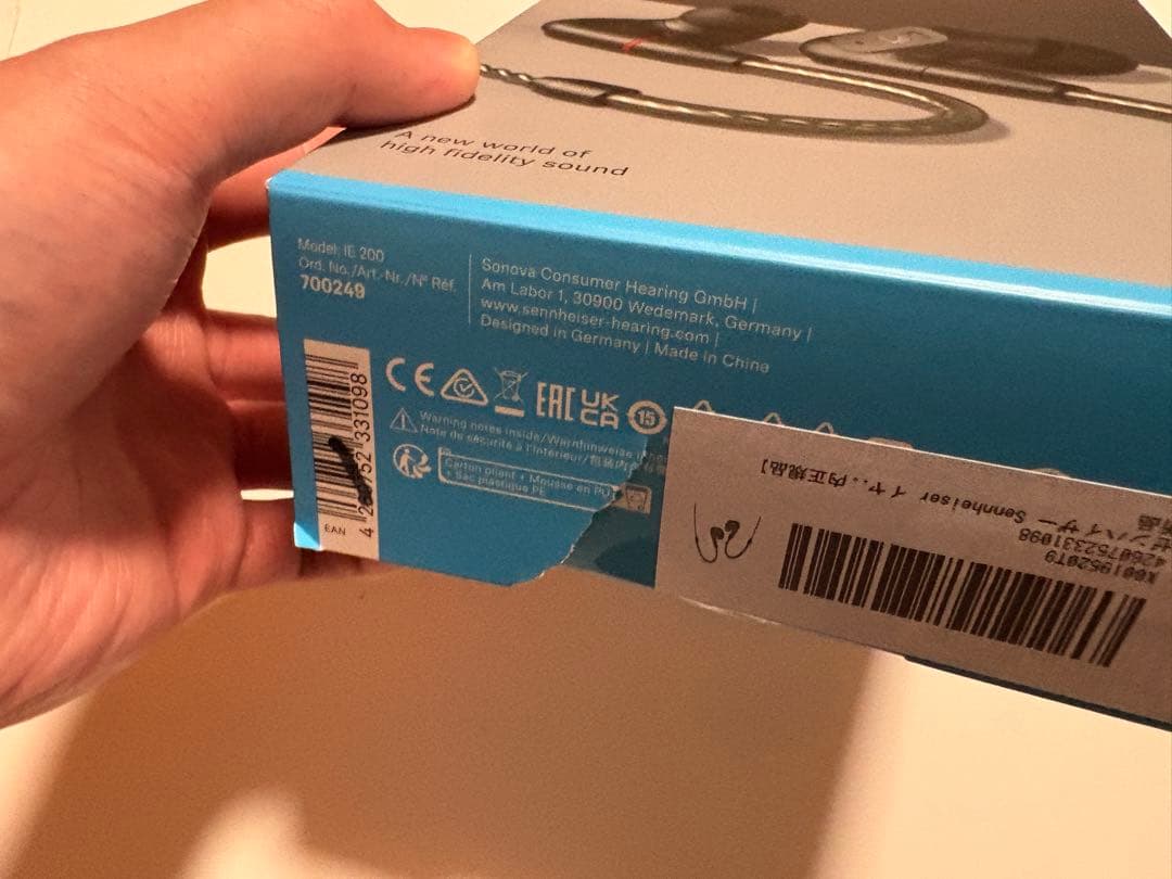 イヤホン SENNHEISER IE 200