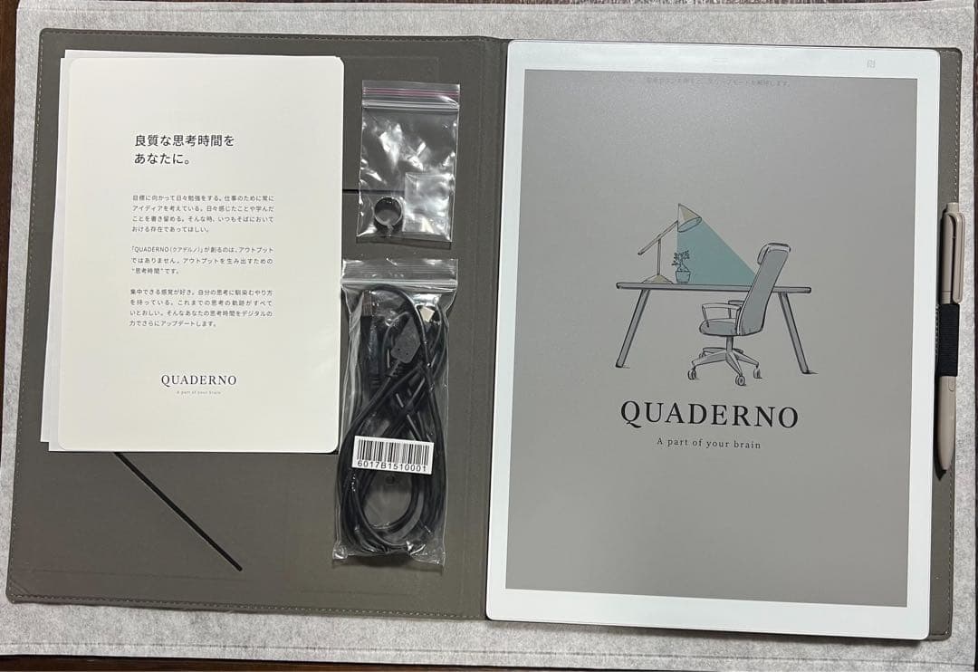 美品【最新カラー】QUADERNOクアデルノA4 Gen.3C専用カバー付き