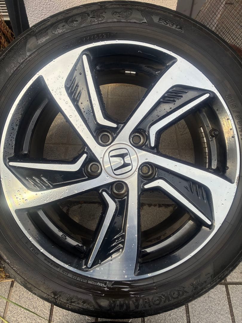 さくた*.プロフ必読*.