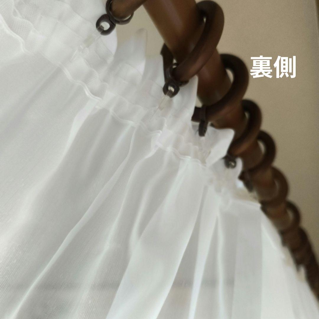 トルコレース【Hiko様オーダー品　マクラメレース　ギャザーフリル】ハンドメイド