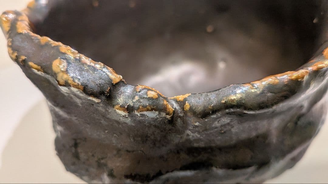 『濱崎節生』茶碗　喜多窯　茶道具　共箱　鬼子岳　唐津焼