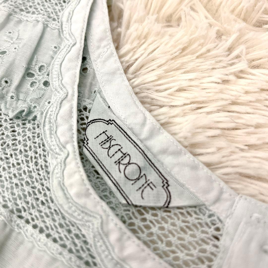 さえら Hischrone エプロン ブルー 薄水色 レース フラワー お花