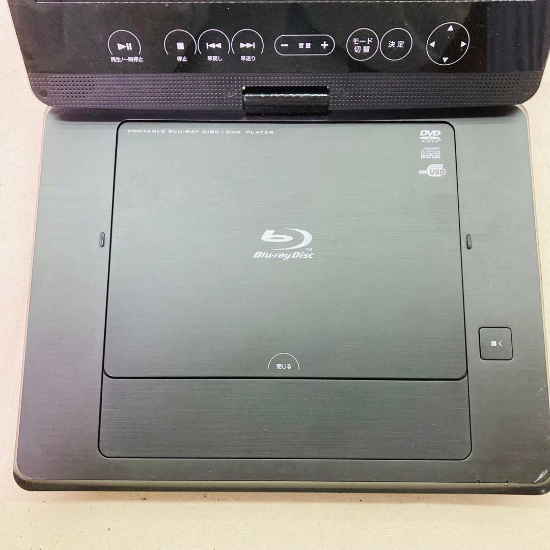10インチ ポータブルブルーレイディスクプレーヤー GH-PBD100K
