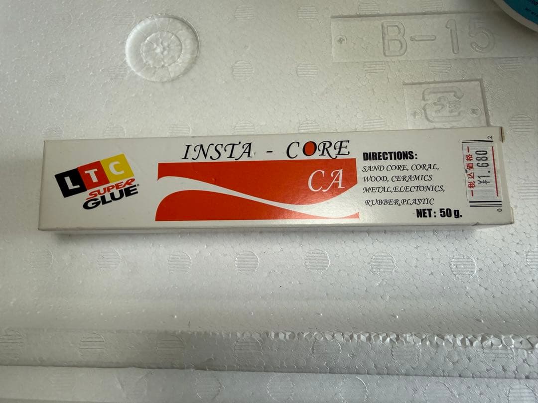 サンゴ飼育セット　大量