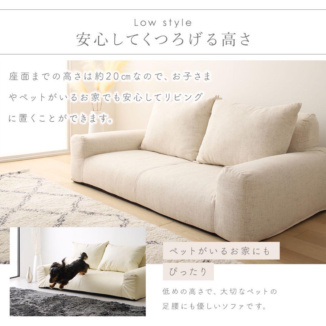 D新品 フロアソファ ブラック 黒 ローソファ コンパクト 省スペース 北欧