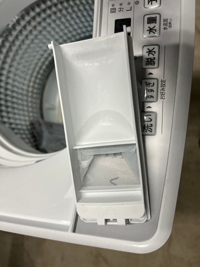 全国送料無料 アクア洗濯機 2024年製4.5kg ホワイト AQW-S4P T