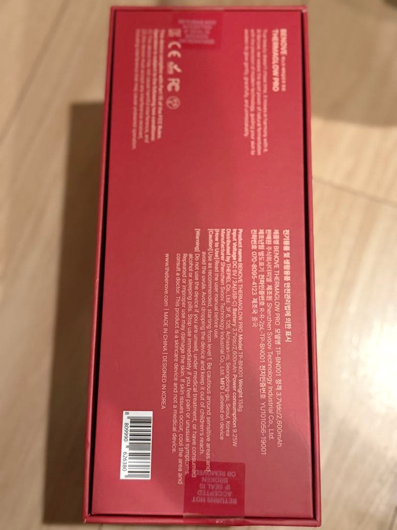 新品未開封Benove THERMAGLOW PRO 美顔器
