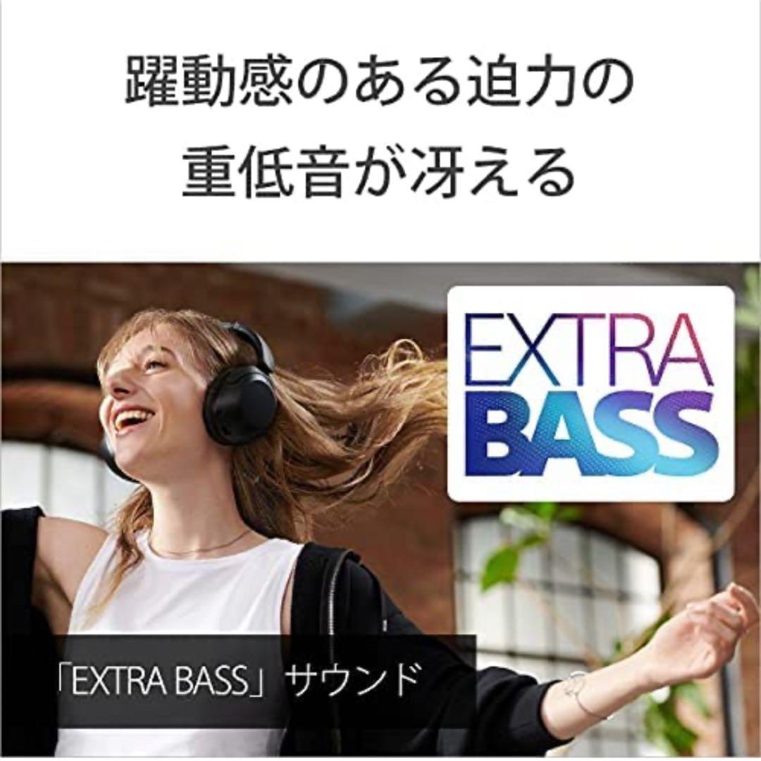 ソニー ワイヤレスノイズキャンセリングヘッドホン WH-XB910N