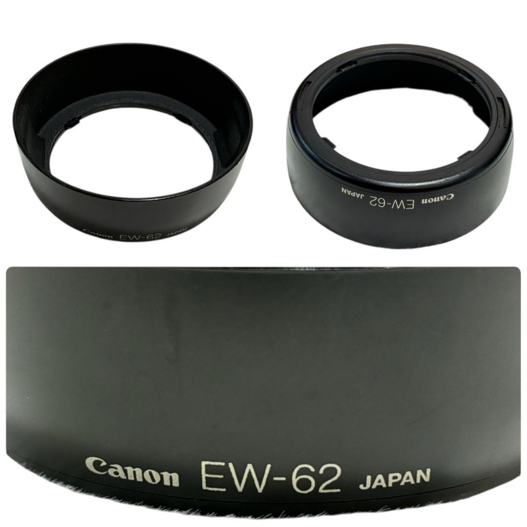 Canon EOS 1000 QD フィルムカメラ レンズまとめ売り ジャンク品