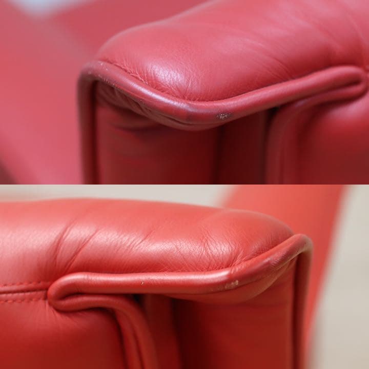 GMFN90C○B&B ITALIA Lauriana Lounge Chai