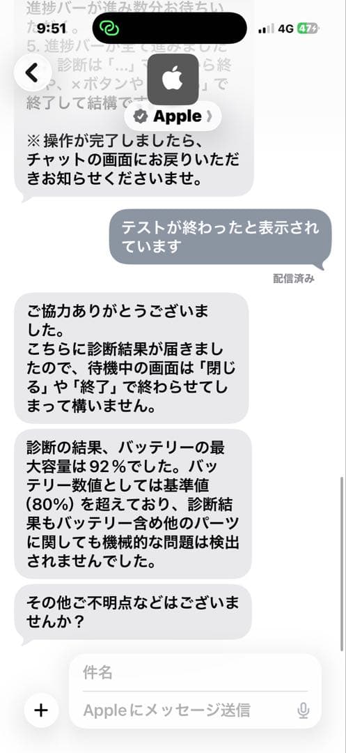 Apple iPad mini 6 64GBピンク+ Apple Pencil