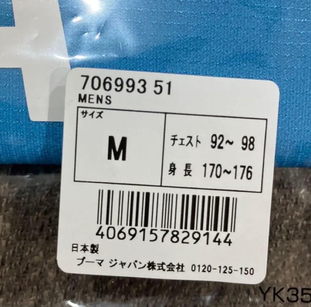 ニッパツ横浜FCシーガルズ 吉田凪沙 2025オーセンティックユニフォーム