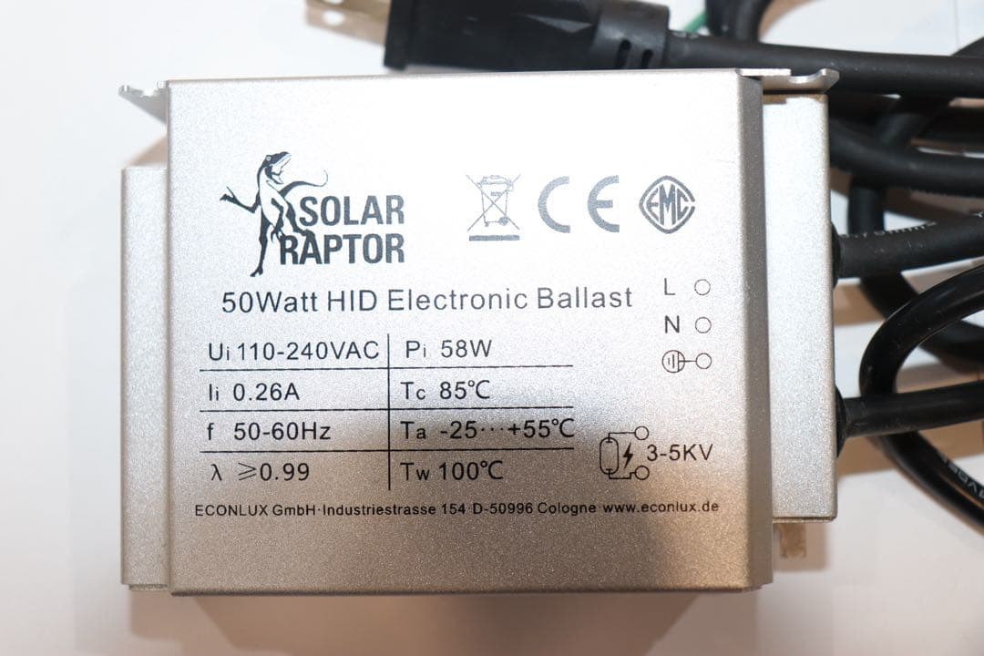 ゼンスイ ソーラーラプター HIDランプ 50W 中古品