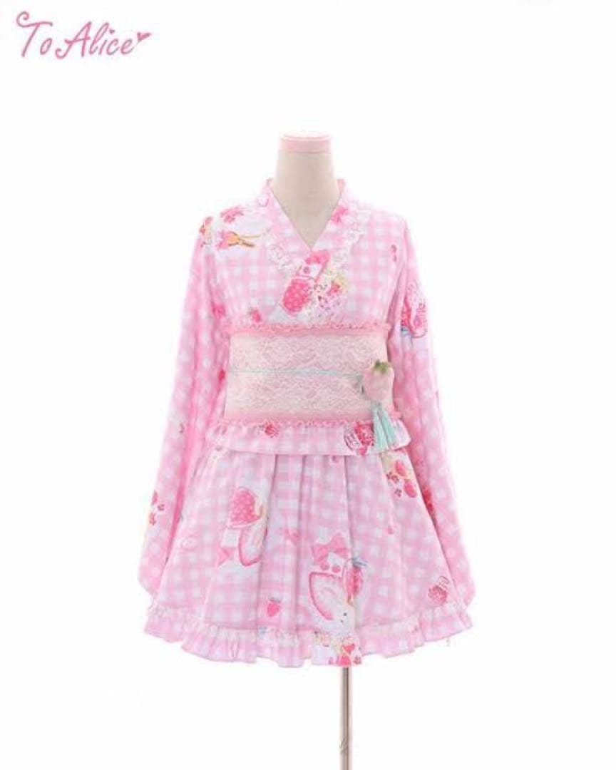 ToAlice いちごギンガムチェック浴衣セット