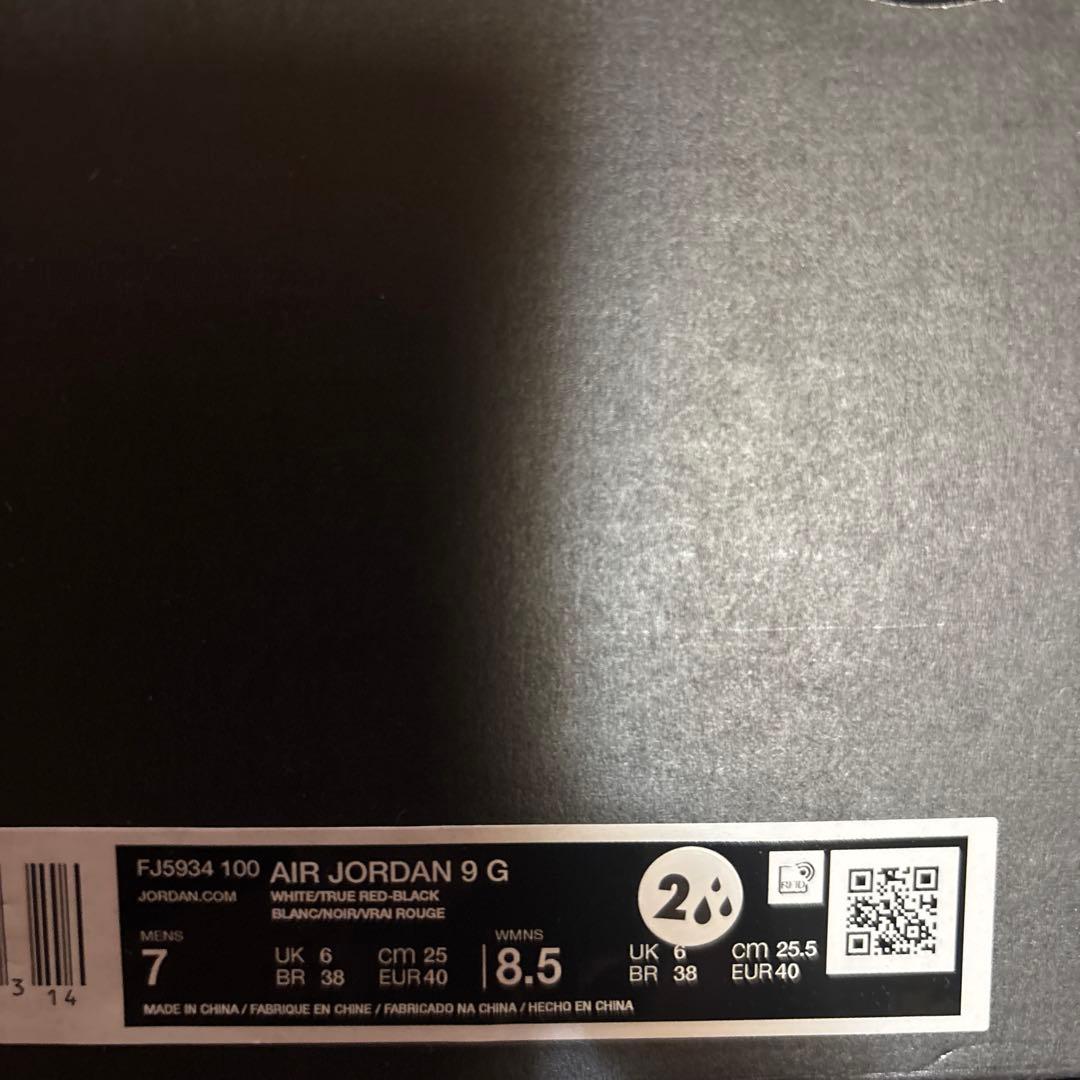 Jordan ゴルフシューズ 23 ホワイト/ブラック