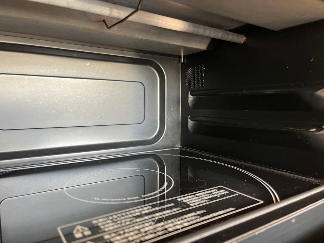 【ジャンク品】バルミューダ　BALMUDA The Range　ブラック