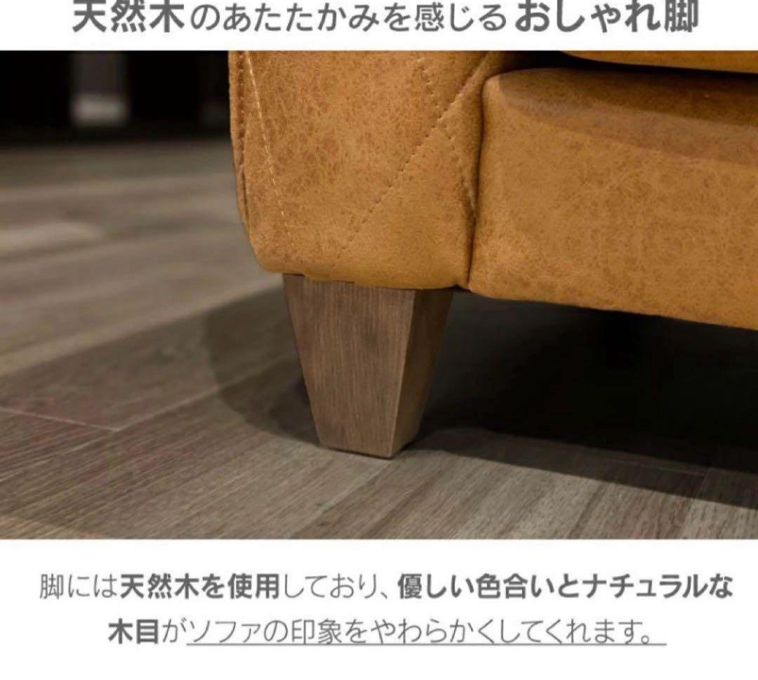 【匿名発送】関家具COLUMBUSSOFAリラックスフォームソファセット３人掛け