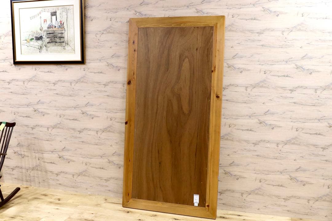 GMHS543○広松木工 / HIROMATSU FURNITURE SAN