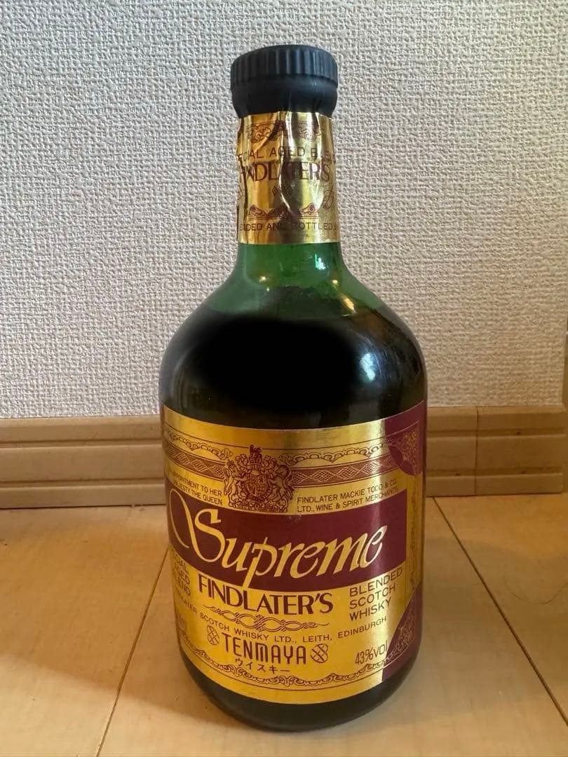 エクスカリバー　ホワイトヘザー　ファインドレター　リザーブ　オールド　シーバス