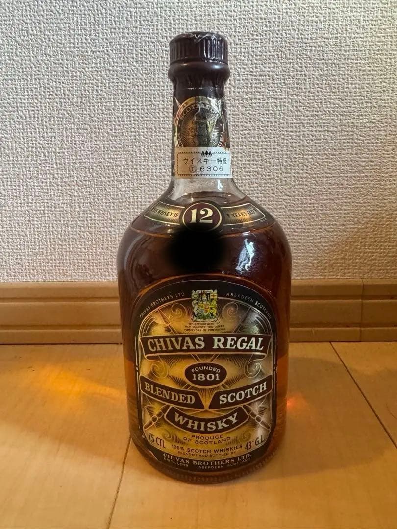 エクスカリバー　ホワイトヘザー　ファインドレター　リザーブ　オールド　シーバス