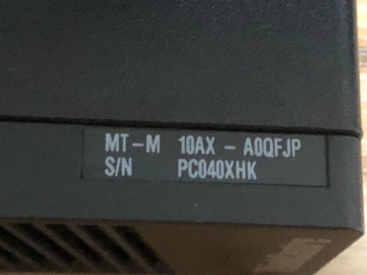 売り切れごめんthink CenterM73 10AXA0QFJP win10