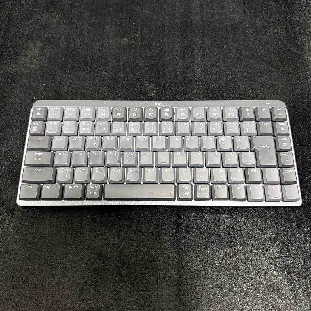 logicool KX850CT 無線キーボード 茶軸