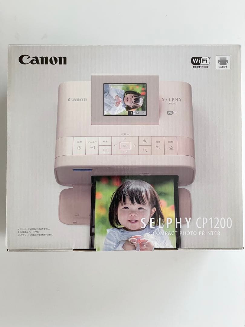 セルフィー　CP1200(PK）