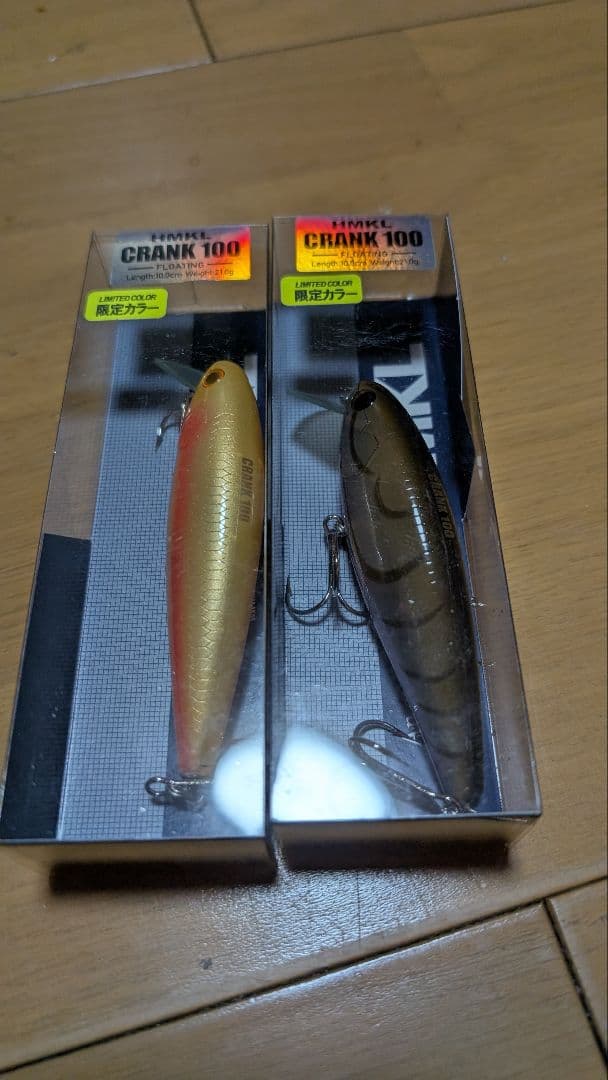 マッドペッパーマグナム　ファットペッパープラス　ファットペッパー　ハンクルなど