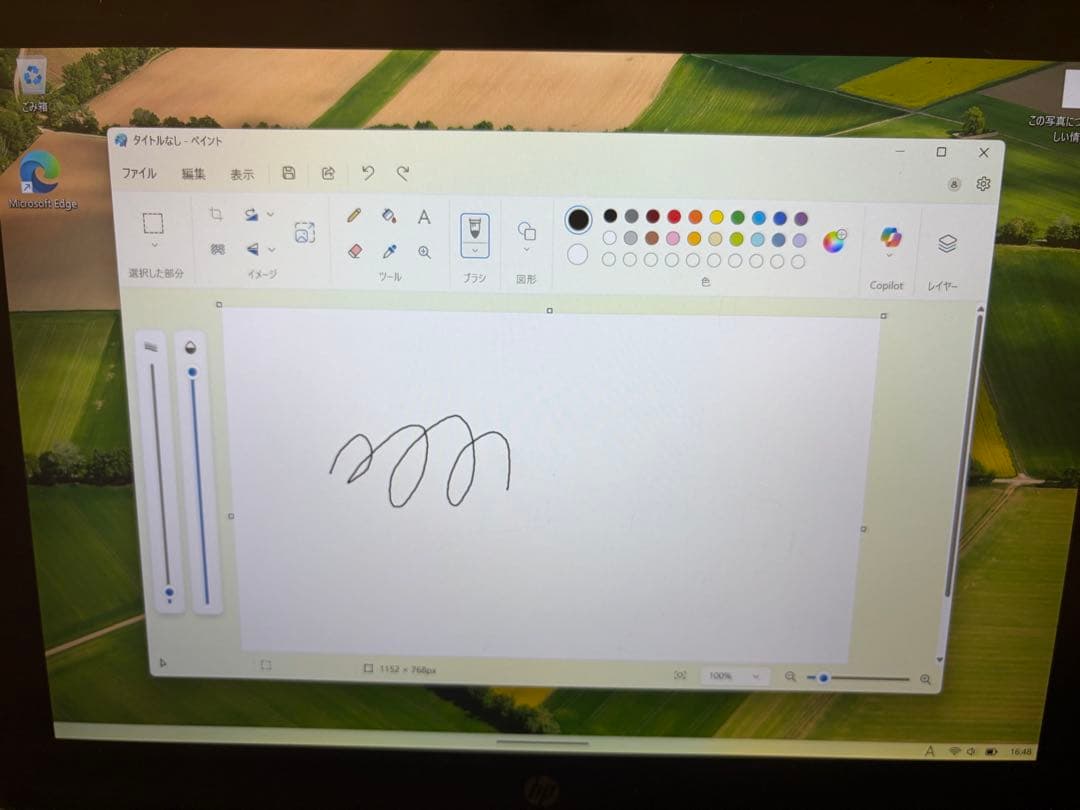 HP Pro x2 612 G2 LTEモデル