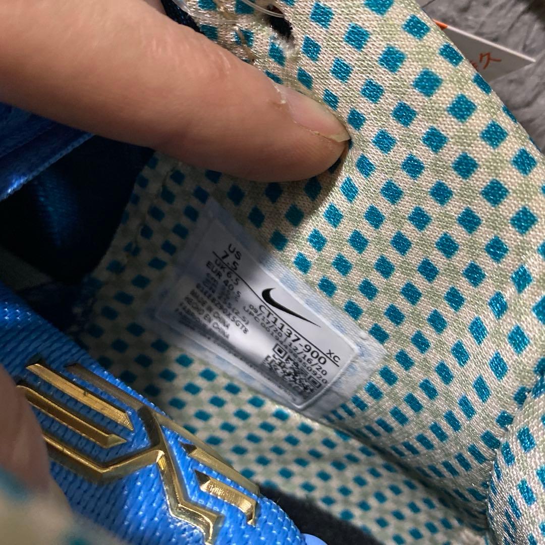 カイリー7 Nike Kyrie 7 Concepts Horus