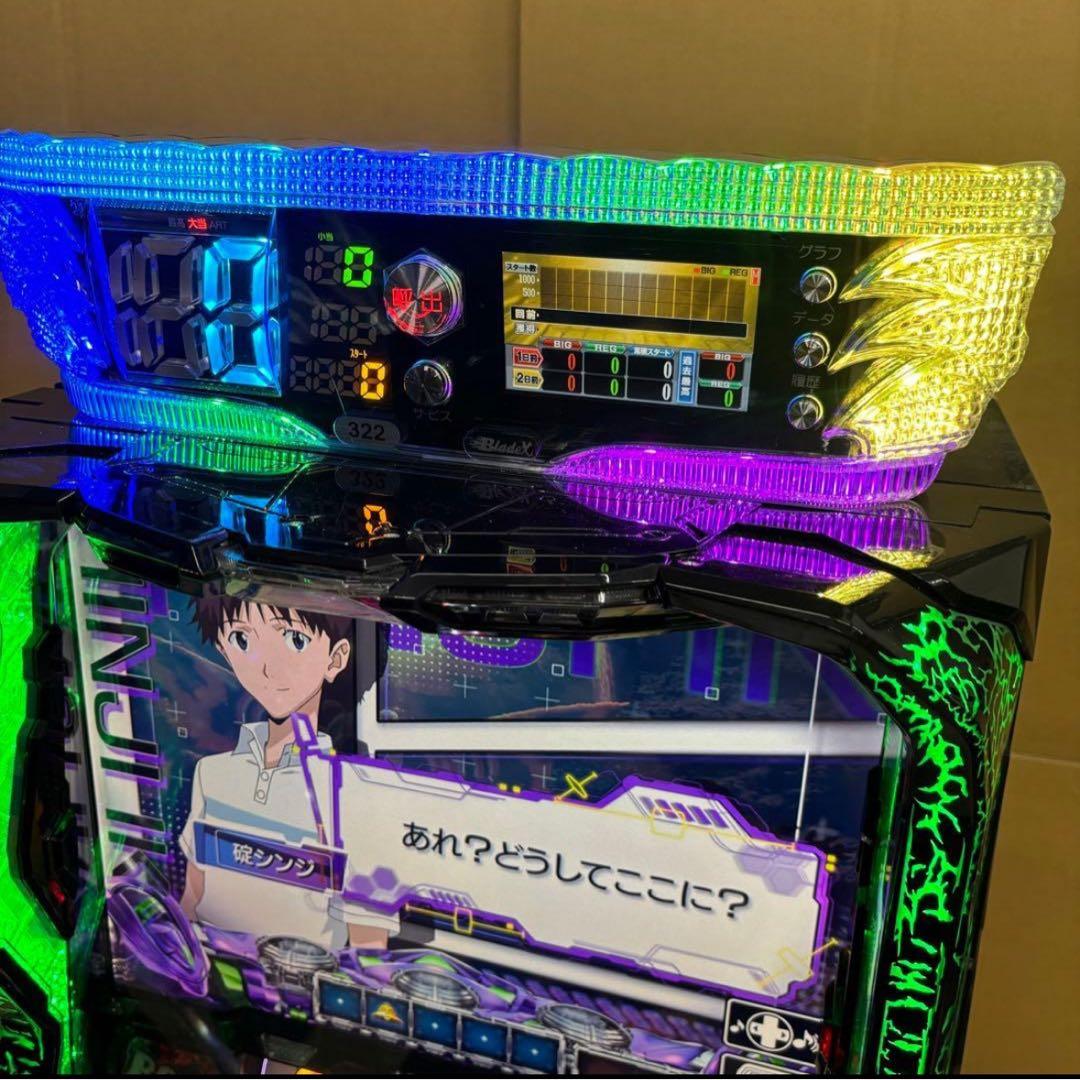 ラスト！　6号機 スマスロ ゴジラ対エヴァンゲリオン 実機 家庭用フルセット！